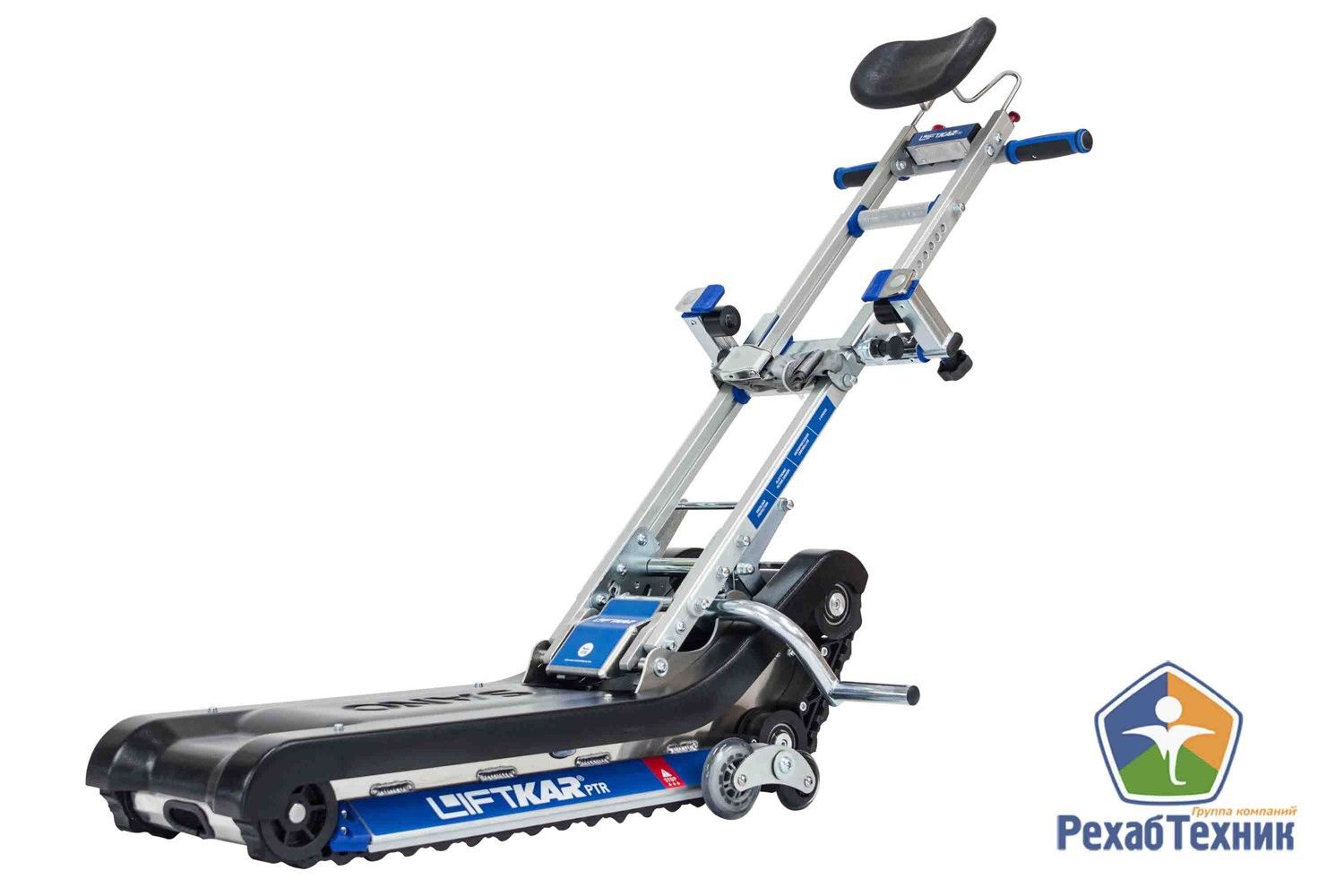 Мобильный лестничный подъемник для инвалидов PTR 160 SANO купить в OrtoMir24